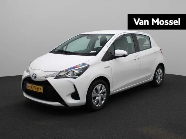 Photo 1 : Toyota Yaris 2020 Hybrid