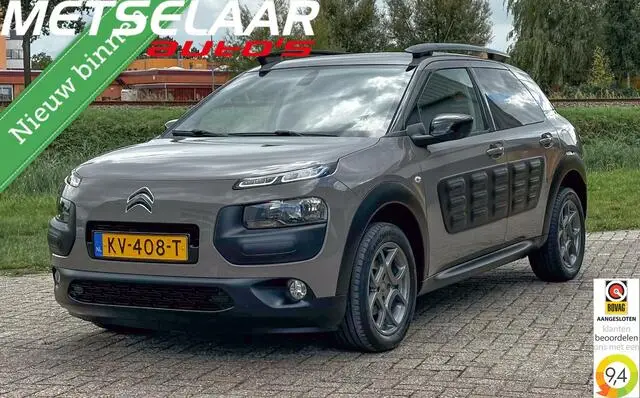 Photo 1 : Citroen C4 2016 Essence