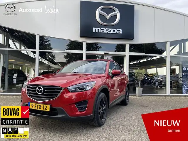 Photo 1 : Mazda Cx-5 2015 Essence