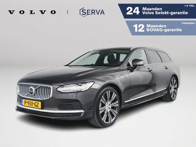 Photo 1 : Volvo V90 2022 Hybride