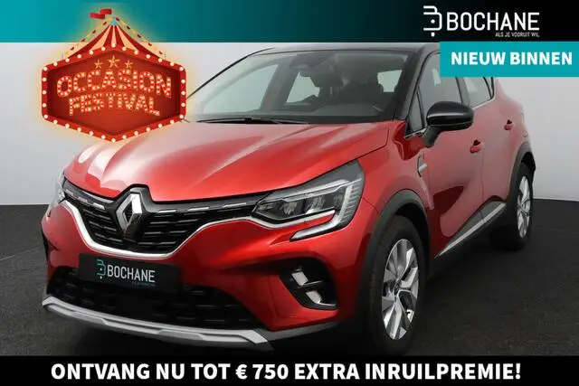 Photo 1 : Renault Captur 2021 Hybride