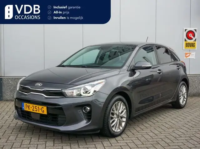 Photo 1 : Kia Rio 2017 Petrol