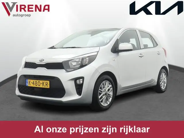 Photo 1 : Kia Picanto 2021 Petrol