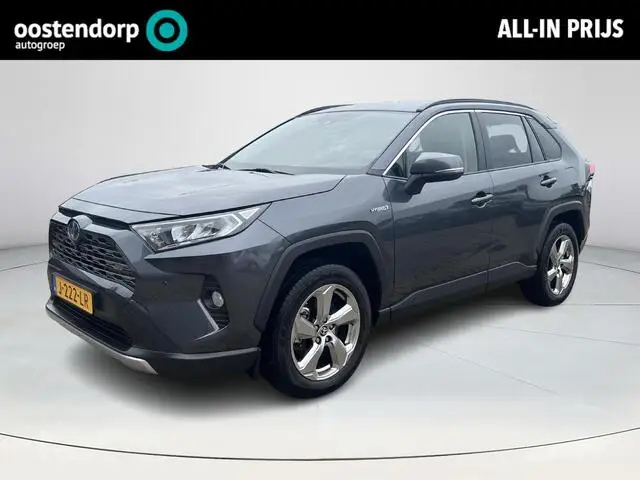 Photo 1 : Toyota Rav4 2020 Hybride