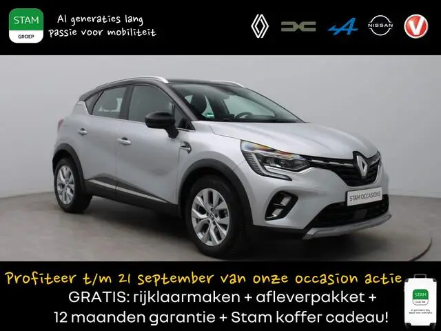 Photo 1 : Renault Captur 2021 Petrol