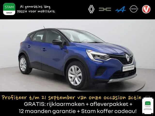 Photo 1 : Renault Captur 2023 Petrol