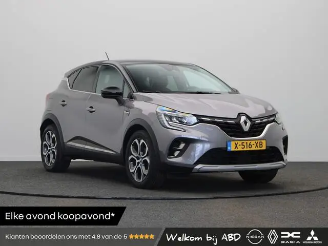 Photo 1 : Renault Captur 2021 Hybride