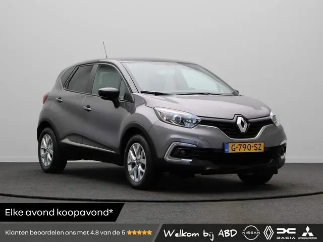 Photo 1 : Renault Captur 2019 Petrol