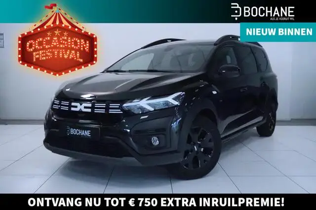 Photo 1 : Dacia Jogger 2023 Essence