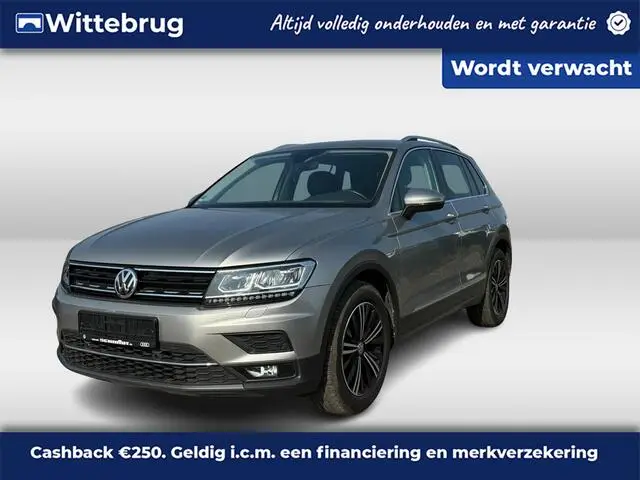 Photo 1 : Volkswagen Tiguan 2020 Petrol