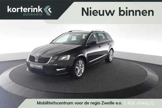 Photo 1 : Skoda Octavia 2017 Essence