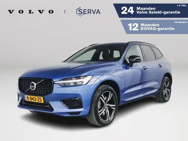 Photo 1 : Volvo Xc60 2021 Hybrid