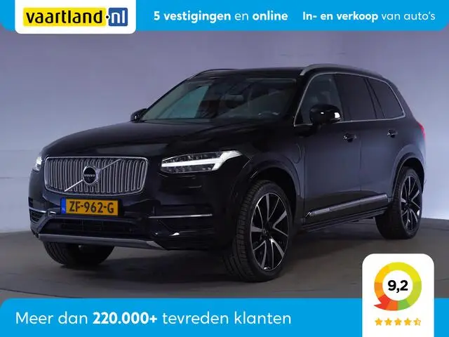 Photo 1 : Volvo Xc90 2017 Hybride