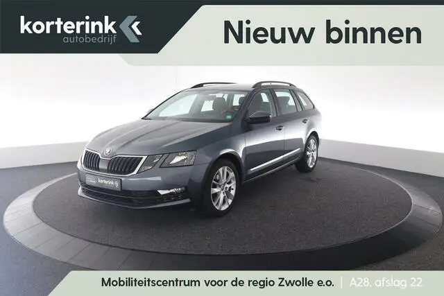 Photo 1 : Skoda Octavia 2020 Petrol