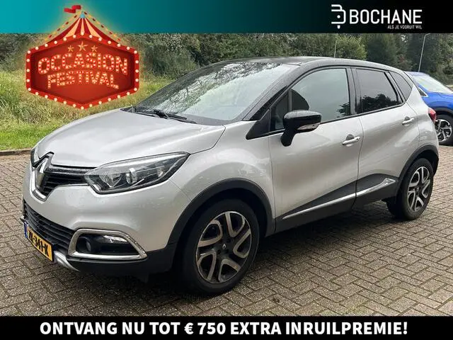 Photo 1 : Renault Captur 2015 Essence