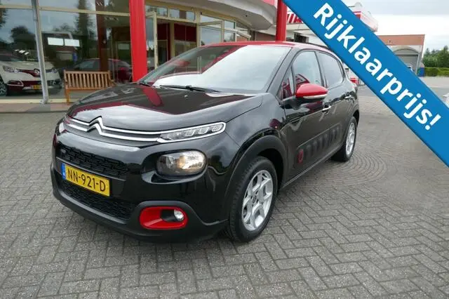 Photo 1 : Citroen C3 2017 Petrol