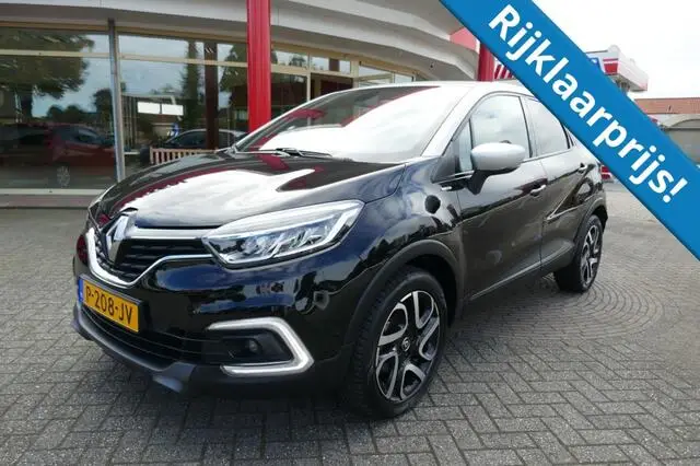 Photo 1 : Renault Captur 2018 Essence