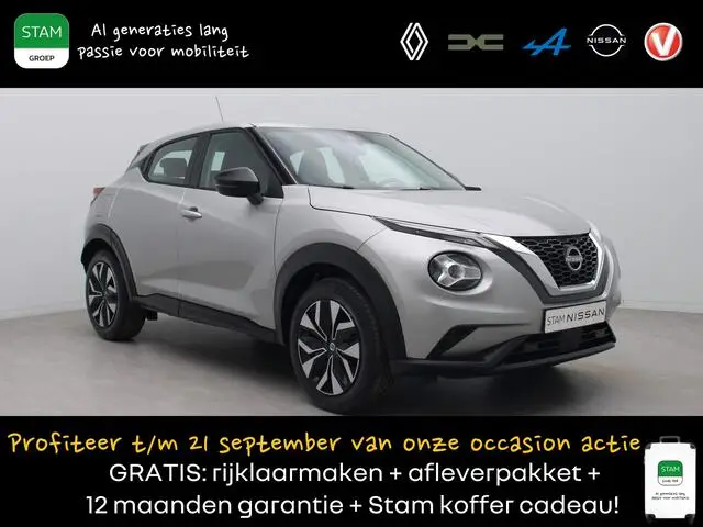 Photo 1 : Nissan Juke 2023 Petrol