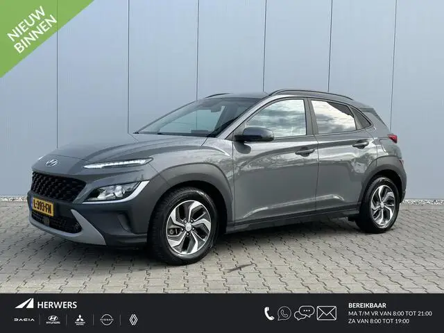 Photo 1 : Hyundai Kona 2021 Hybride