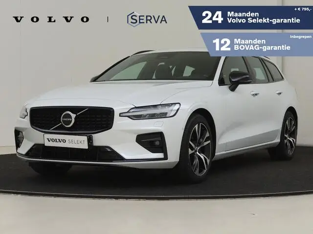 Photo 1 : Volvo V60 2023 Hybride