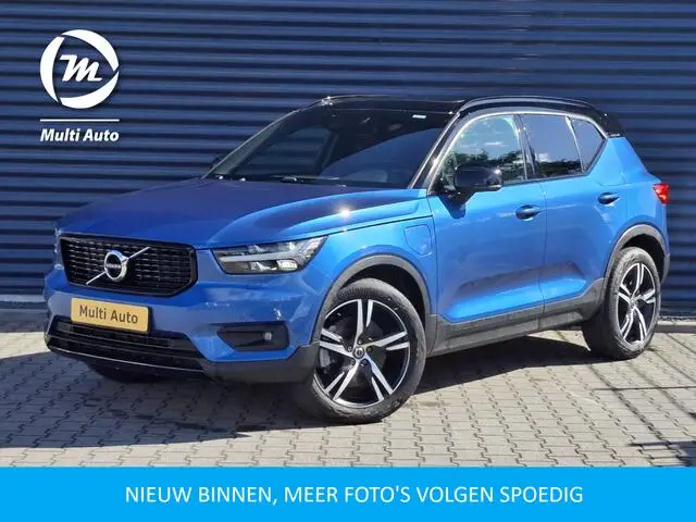 Photo 1 : Volvo Xc40 2020 Hybride