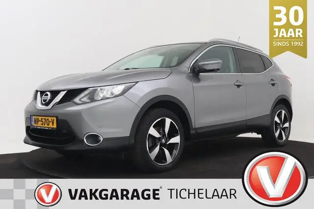 Photo 1 : Nissan Qashqai 2017 Petrol