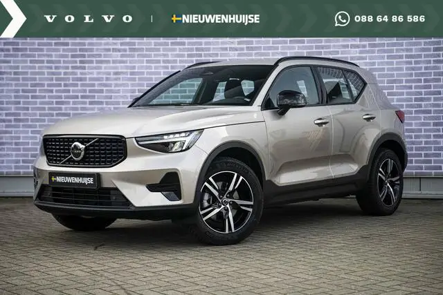 Photo 1 : Volvo Xc40 2024 Essence