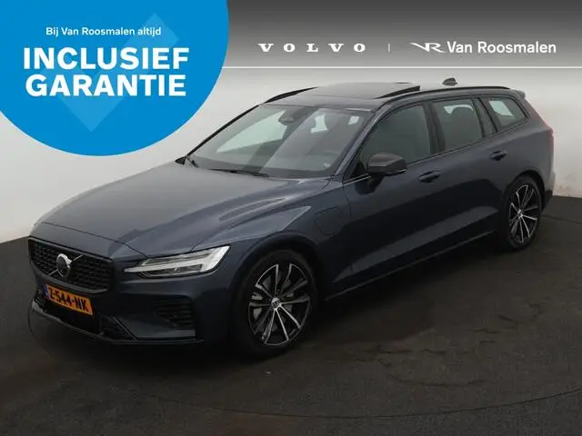 Photo 1 : Volvo V60 2024 Hybride