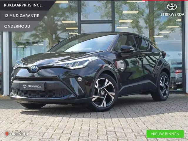 Photo 1 : Toyota C-hr 2023 Hybrid