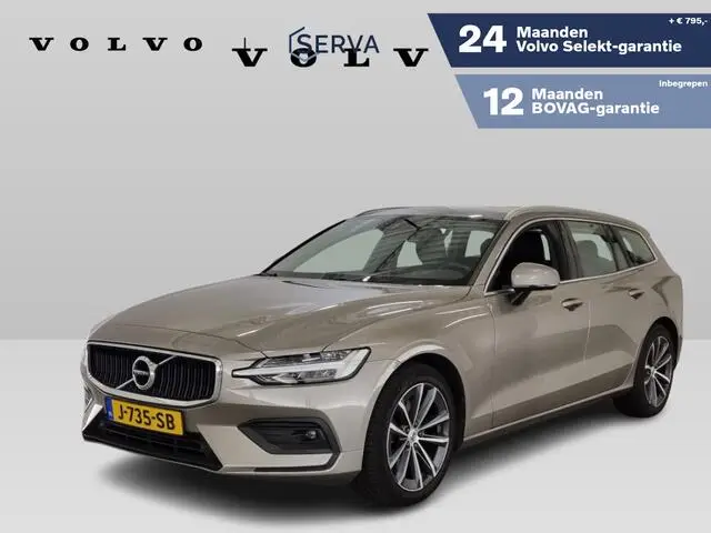 Photo 1 : Volvo V60 2020 Hybrid