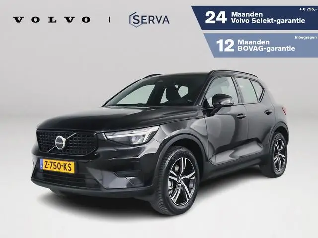 Photo 1 : Volvo Xc40 2024 Hybride