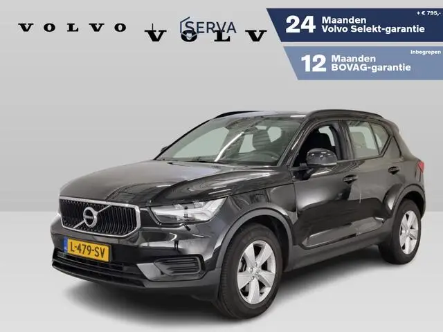 Photo 1 : Volvo Xc40 2021 Essence