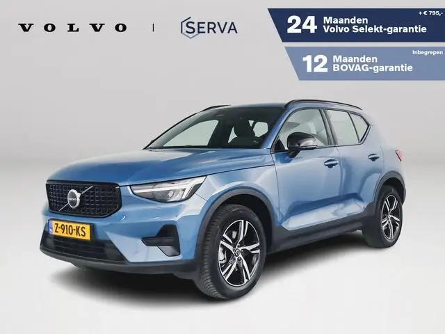 Photo 1 : Volvo Xc40 2024 Hybride