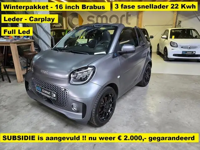 Photo 1 : Smart Fortwo 2021 Electric