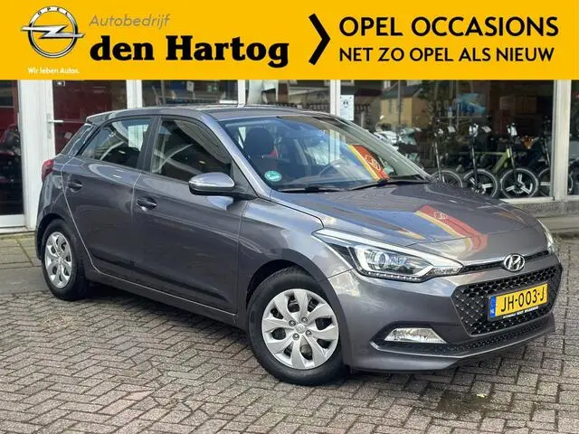 Photo 1 : Hyundai I20 2016 Petrol