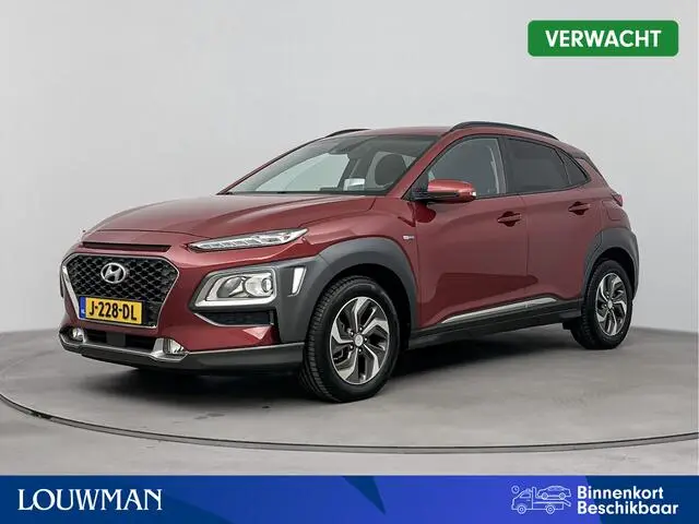 Photo 1 : Hyundai Kona 2020 Hybrid