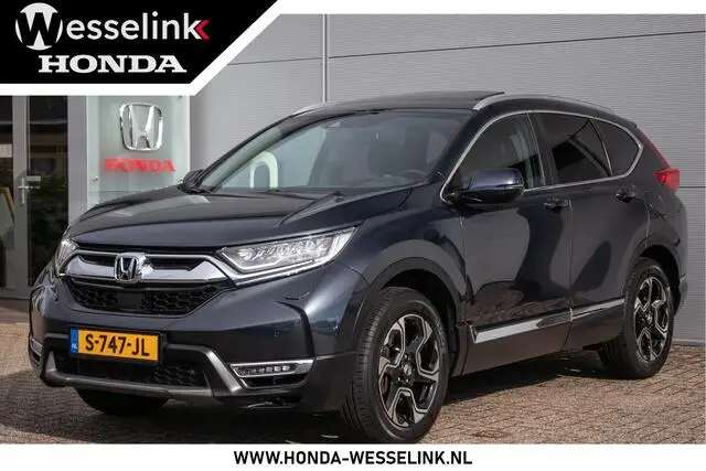 Photo 1 : Honda Cr-v 2018 Petrol