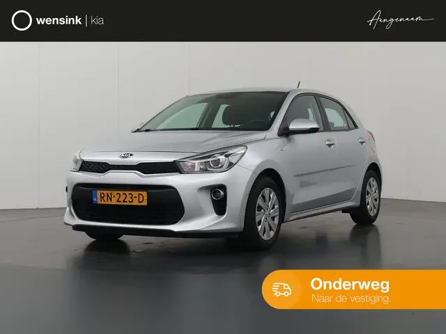 Photo 1 : Kia Rio 2018 Petrol