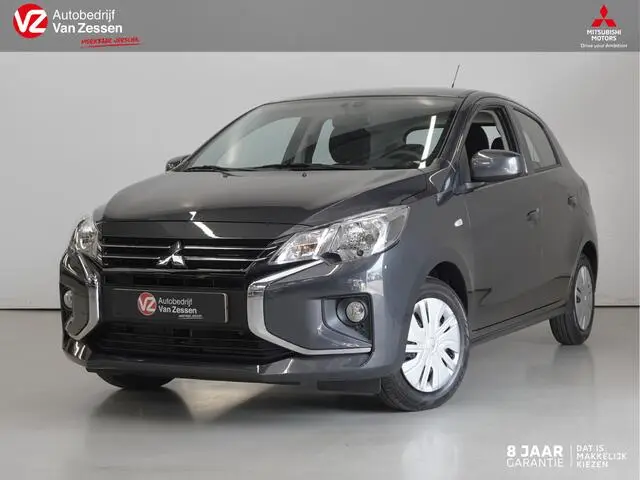 Photo 1 : Mitsubishi Space Star 2023 Petrol