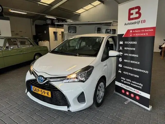 Photo 1 : Toyota Yaris 2015 Hybride