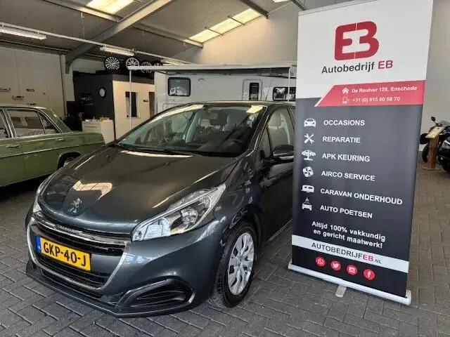 Photo 1 : Peugeot 208 2017 Petrol