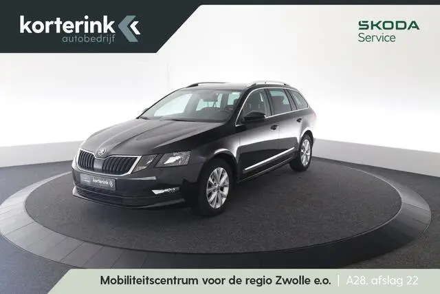 Photo 1 : Skoda Octavia 2019 Petrol