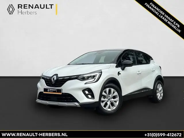 Photo 1 : Renault Captur 2021 Hybrid