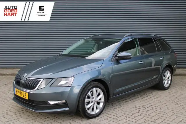 Photo 1 : Skoda Octavia 2020 Essence