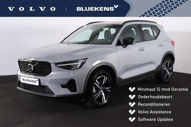 Photo 1 : Volvo Xc40 2024 Petrol