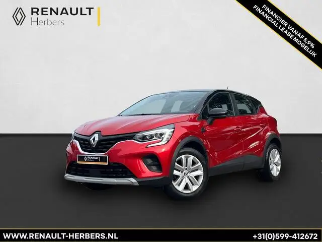 Photo 1 : Renault Captur 2022 Essence