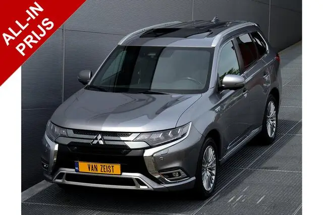 Photo 1 : Mitsubishi Outlander 2020 Hybrid