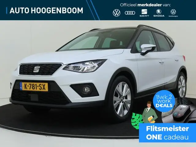 Photo 1 : Seat Arona 2021 Petrol