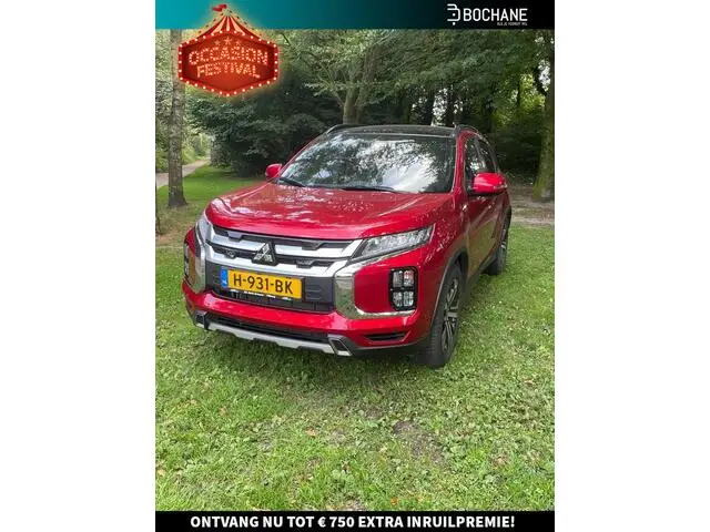 Photo 1 : Mitsubishi Asx 2020 Essence