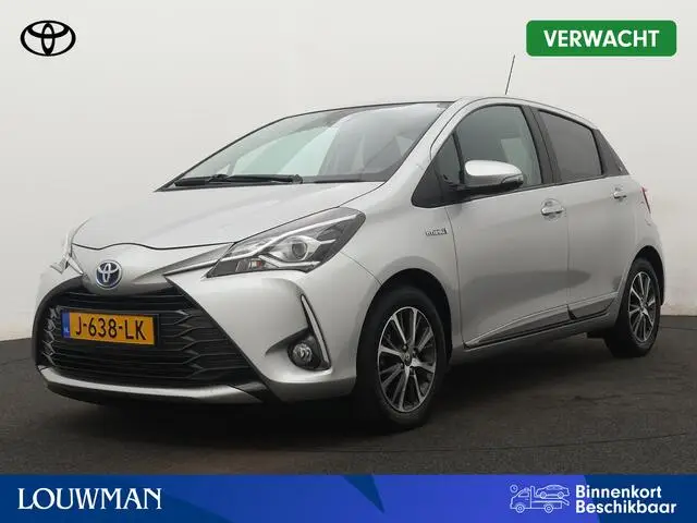 Photo 1 : Toyota Yaris 2020 Hybrid